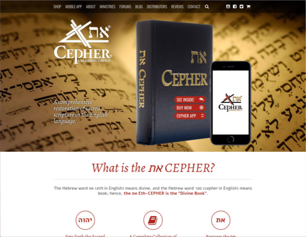 Cepher Publishing Website Design by Efinitytech Seattle